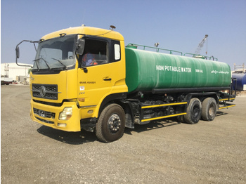 DongFeng DFL1250A - Camião cisterna