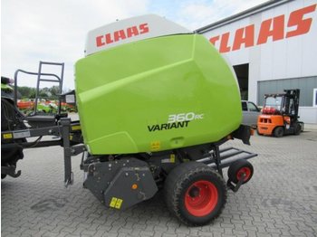 Enfardadeira de fardos redondos CLAAS VARIANT 360 RC PRO