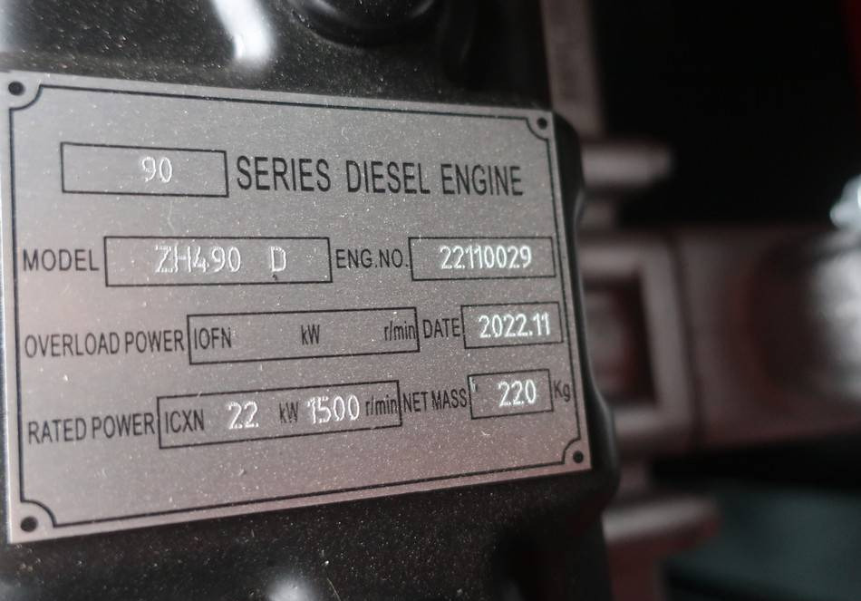 Gerador elétrico Bauer GFS-16KW 20KVA ATS Diesel Generator 400/230V NEW: foto 17