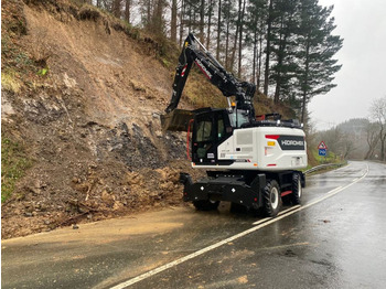  NOVO U PONUDI* HIDROMEK HMK 150 WR* DOSTUPNO USKORO - Escavadeira de rodas