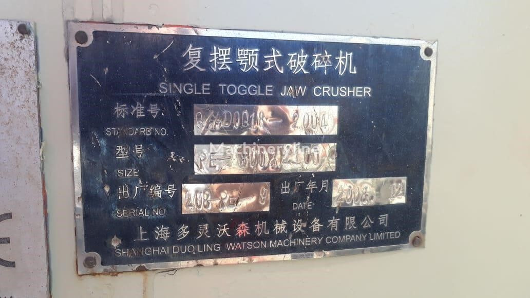 Britador de mandíbula Kinglink SHANGHAI DUOLING WATSON PE800x1100: foto 2