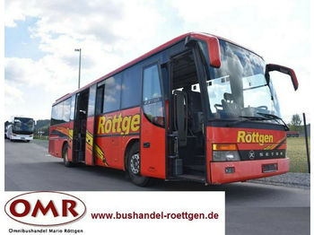 Ônibus suburbano Setra S 313 UL / 550 / 3316 / Lion`s Regio: foto 1