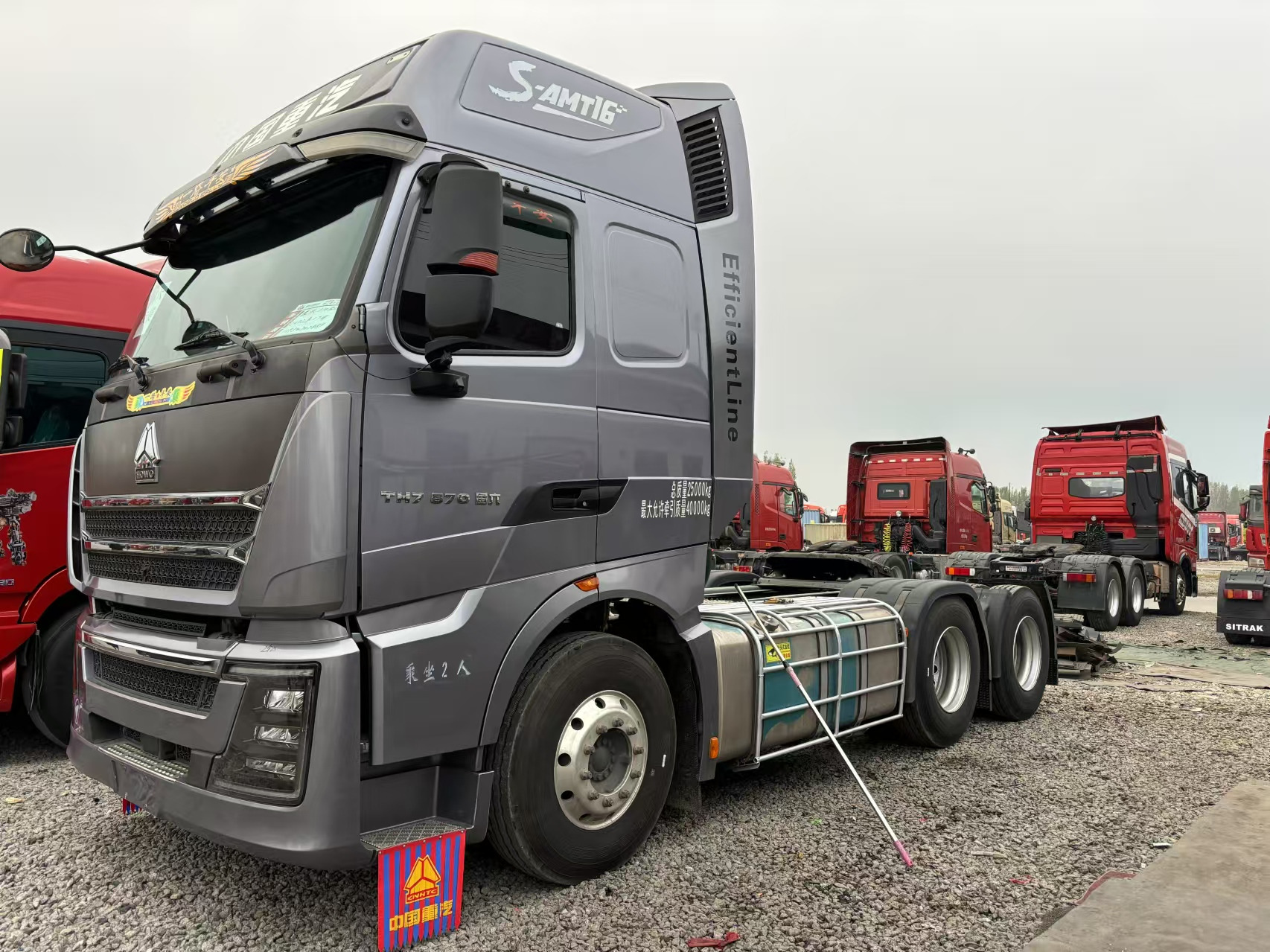 Jining Chengshun International Trade Co. Ltd. undefined: foto 8