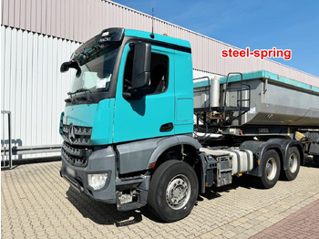 Locação financeira de Mercedes-Benz Arocs 3343 S 6x4 Arocs 3343 S 6x4, Full Steel, 3x Vorhanden! Mercedes-Benz Arocs 3343 S 6x4 Arocs 3343 S 6x4, Full Steel, 3x Vorhanden!: foto 1 Locação financeira de Mercedes-Benz Arocs 3343 S 6x4 Arocs 3343 S 6x4, Full Steel, 3x Vorhanden! Mercedes-Benz Arocs 3343 S 6x4 Arocs 3343 S 6x4, Full Steel, 3x Vorhanden!: foto 1
