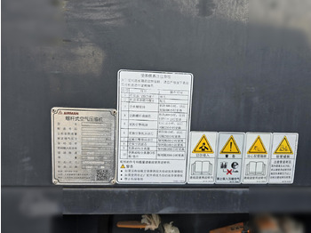 Compressor de ar 2021 AIRMAN PDSJ680S: foto 5