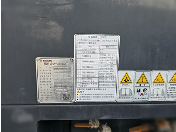 Compressor de ar 2021 AIRMAN PDSJ680S: foto 4