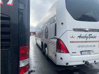 Locação financeira de Neoplan Cityliner P15 Euro 6c Neoplan Cityliner P15 Euro 6c: foto 5 Locação financeira de Neoplan Cityliner P15 Euro 6c Neoplan Cityliner P15 Euro 6c: foto 5