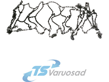 Peça universal