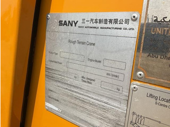 Grua de estaleiro Sany SRC550H: foto 5