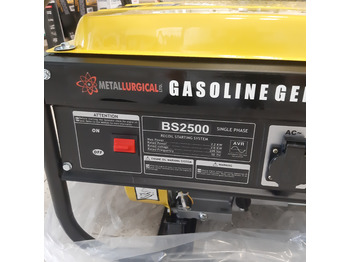 Ferramenta/ Equipamento novo Metallurgicall BS2500: foto 5