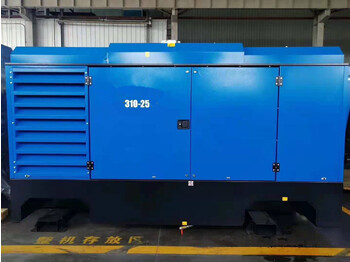 Compressor de ar