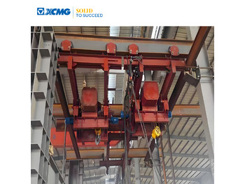 Guindaste de pórtico XCMG