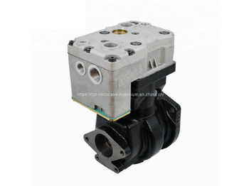 Compressor, sistema de ar comprimido FPT IVECO CASE Cursor9 F2CFE614A*B041/F2CGE614F*V004 5802431166 Air Compressor504308489: foto 2 Compressor, sistema de ar comprimido FPT IVECO CASE Cursor9 F2CFE614A*B041/F2CGE614F*V004 5802431166 Air Compressor504308489: foto 2