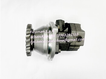 Motor e peças NEW HOLLAND