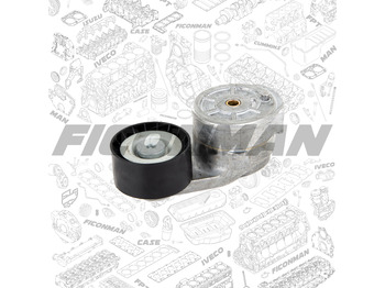 Tensor de correia FORD