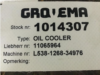 Radiador de óleo Liebherr Oil Cooler: foto 3 Radiador de óleo Liebherr Oil Cooler: foto 3