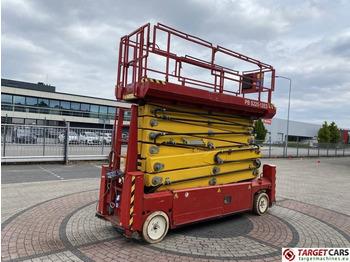 Plataforma de Tijera/ Plataforma de tesoura PB-Lift S225-12ES Electric Scissor Work Lift 2250cm: foto 3 Plataforma de Tijera/ Plataforma de tesoura PB-Lift S225-12ES Electric Scissor Work Lift 2250cm: foto 3
