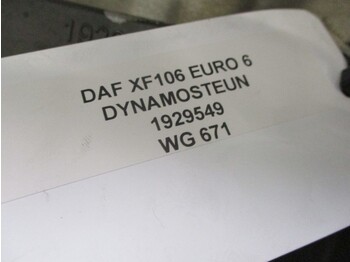 Motor e peças para Camião DAF XF106 1929549 DYNAMOSTEUN EURO 6: foto 2