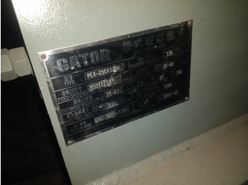 Britador de mandíbula novo New GATOR PEX1047: foto 4