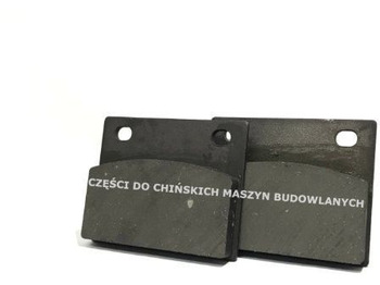 Pastilhas de freio EVERUN