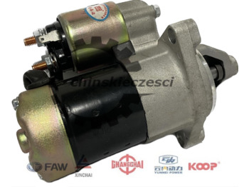 Motor de arranque para Máquina de construção Rozrusznik QD114A koparka KOOP Kingway Berger APS Nante Everun: foto 2