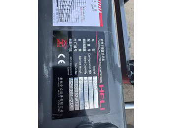 Empilhador novo HELI 3tons: foto 4