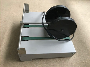 Máquina de impressão HORIZON