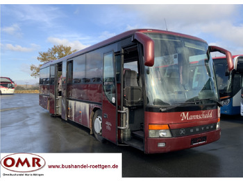 Ônibus suburbano SETRA