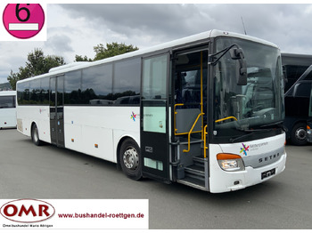 Ônibus suburbano SETRA