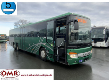 Ônibus suburbano SETRA