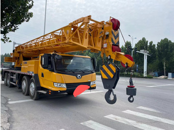 Grua móvel XCMG QY70K