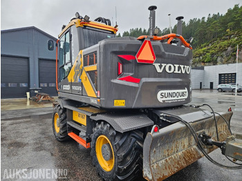 Escavadeira 2023 Volvo EWR170E med alt utstyr!: foto 3
