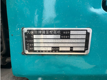 Mini escavadeira Kubota U -30: foto 5