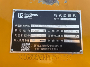 Pá carregadora de rodas Liugong 856 H: foto 5