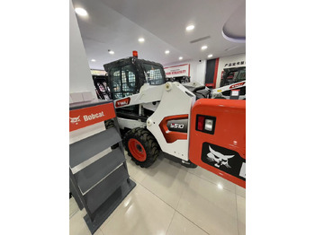 Mini pá carregadora BOBCAT S510