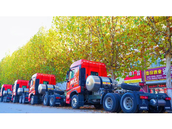Tractor novo HOWO: foto 4