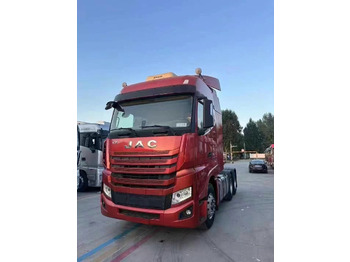 Tractor JAC K7: foto 2