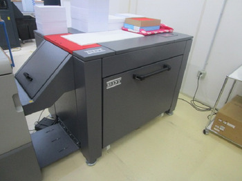 Máquina de impressão digital LANGBOGENANLEGER VX 370 FEEDER RICOH: foto 4