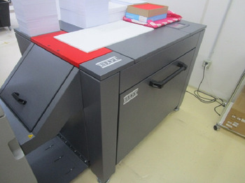 Máquina de impressão digital LANGBOGENANLEGER VX 370 FEEDER RICOH: foto 3