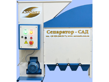 Limpador de cereais novo Séparateur de grains CAD-1: foto 2