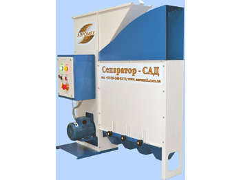 Limpador de cereais novo Séparateur de grains CAD-1: foto 3