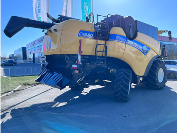 Ceifeira debulhadora New Holland CX 8.80: foto 4 Ceifeira debulhadora New Holland CX 8.80: foto 4