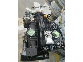 Motor YANMAR
