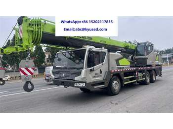 Grua móvel ZOOMLION ZTC251V