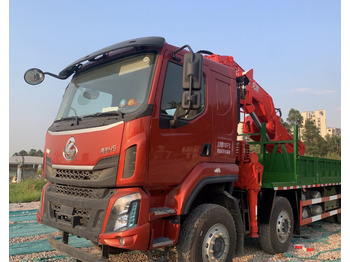 Camião grua DONGFENG H5 8X4 CLICK HERE FOR DISCOUNT: foto 2