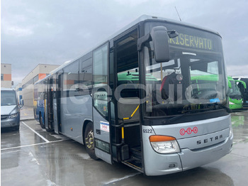 Ônibus suburbano SETRA