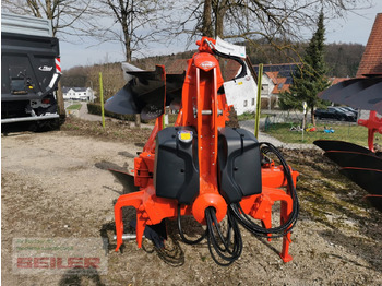 Arado novo Kuhn Vari-Master L5 NSH: foto 4