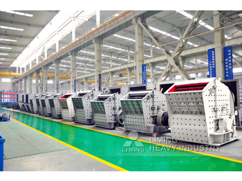 Britador de impacto novo Liming Heavy Industry PFW European Type Impact Crusher: foto 3
