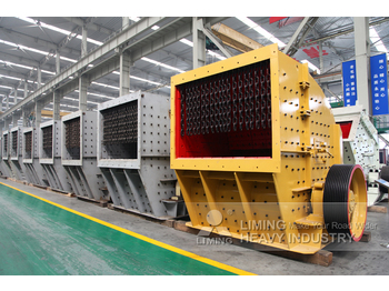 Britador de impacto novo Liming Heavy Industry PFW European Type Impact Crusher: foto 5