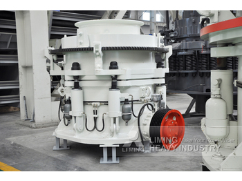 Máquina de mineração novo Liming Limestone Cone Crusher with Vibrating Screen: foto 2